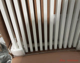 Kudox Xylo Designer Radiator (FP264)
