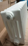 ACOVA 4-COLUMN HORIZONTAL RADIATOR 300 X 628MM WHITE (Acova 18)