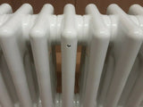 ACOVA 4-COLUMN HORIZONTAL RADIATOR 300 X 628MM WHITE (Acova 18)