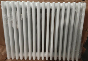 Acova Classic Horizontal 4 Column Radiator 600x812mm White (Acova 35)