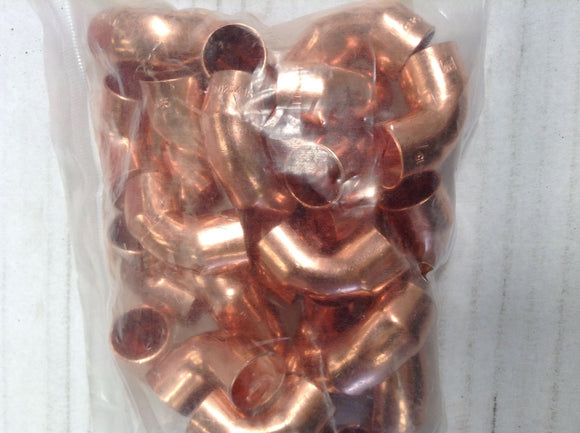Elbow 15mm Pack of 25