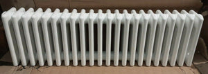 Acova Classic Horizontal 4 Column Radiator 300x1042mm White (Rad 41)