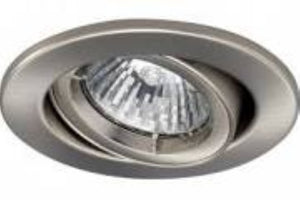 JCC Fireguard IP20 Rec. Twist & Lock Tilt Downlight 50W (JC94214BN)