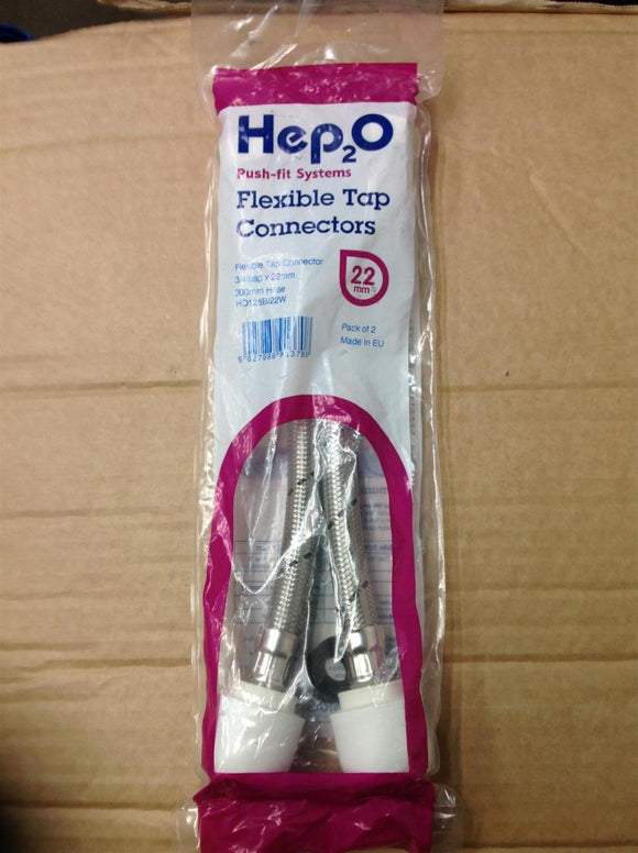 Hep2O HD125B/22W Flexi Tap Connector - 22mm x 3/4in x 300mm