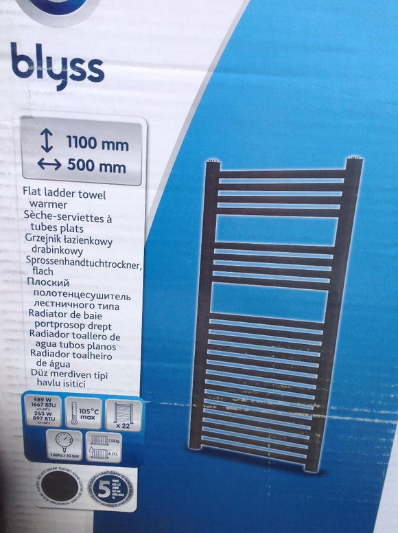 BLYSS TOWEL RADIATOR 1100 X 500MM BLACK