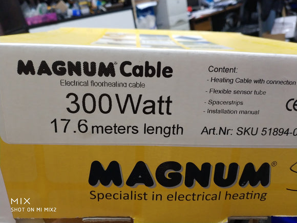 MAGNUM ELECTRICAL FLOOR HEATING CABLE 300W (L) 17.6 M